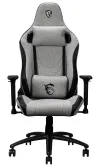 Gamingowy fotel biurowy MSI MAG CH130I FABRIC z pokryciem z tkaniny jasnoszary hamulec na kółkach thumbnail (2 of 10)