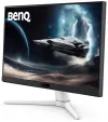 BENQ Mobiuz 27" LED EX271 1920x1080 IPS panel 1000:1 1ms HDMI DP 180Hz speaker thumbnail (3 of 7)