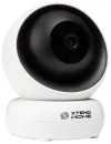 Xtend Home PTI100 IP-kaamera Wi-Fi 4Mpx 2K Pööratav IR kuni 5m Onvif Tuya thumbnail (1 of 6)