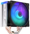 Endorfy CPU-koeler Fera 5 ARGB ultrastille 120 mm ventilator 4 heatpipes PWM ARGB