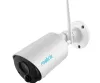 Argus Eco WiFi security camera