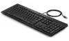 HP 125 Keyboard Cz Sk thumbnail (2 of 2)