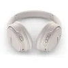 QuietComfort 45 weiß thumbnail (4 of 5)