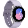 Samsung Galaxy Watch5 40mm silver thumbnail (2 of 6)