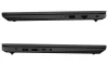 Lenovo V15 G4 AMN Ryzen 5 7520U 8 Go DDR5 256 Go SSD Radeon™ Graphics 15,6" FHD Mat W11P Noir thumbnail (5 of 8)
