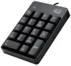 Adesso AKB-601UB Liquid Spill Resistant Wired Numeric Keypad USB Black thumbnail (4 of 5)