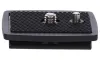 Replacement plate for Rollei Compact traveler S2 thumbnail (2 of 4)
