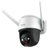 Imou by Dahua IP κάμερα Cruiser 4MP PTZ Wi-Fi 4Mpix Προστασία IP66 μέγεθος 36mm 16x σκάψιμο. zoom H.265 IR έως 30m thumbnail (3 of 6)
