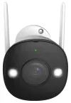 Caméra IP Imou by Dahua Bullet 2 4MP Bullet Wi-Fi 4Mpix protection IP67 taille 28mm zoom 16x H.265 IR jusqu'à 30m thumbnail (4 of 5)