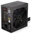 Endorfy source Enduro L6 650W ATX3.1 120mm ventilator 80Plus Gold Endorfy source Enduro L6 650W ATX3.1 120mm ventilator 80Plus Gold