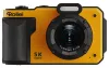 Rollei Sportsline 64 Pro 21 Мпикс, 18-кратный цифровой зум, IPS LCD-дисплей, видео 5K, электронная стабилизация изображения (EIS), водонепроницаемость 8 м, степень защиты IP68, оранжевый цвет. Rollei Sportsline 64 Pro 21 Мпикс, 18-кратный цифровой зум, IPS LCD-дисплей, видео 5K, электронная стабилизация изображения (EIS), водонепроницаемость 8 м, степень защиты IP68, оранжевый цвет.