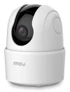 Imou by Dahua IP kaamera Ranger 2C 3MP-H1 sisemine Wi-Fi 3Mpix objektiiv 36mm 8x dig. suum H.265 IR kuni 10m thumbnail (3 of 4)