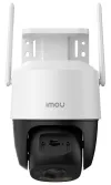 Imou by Dahua Cámara IP Cruiser SC 4G 5MP PTZ Wifi 5Mpix thumbnail (3 of 4)
