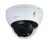 IPC-HDBW2231R-ZS-27135-S2 2 Mpx dome