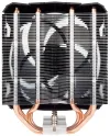 ARCTIC Freezer A35 CO 1x120mm 4xHeatpipe 1585mm PWM thumbnail (4 of 7)