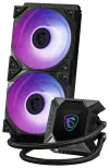 MSI water cooler CPU MPG Core Liquid K240 2x ARGB fan pump thumbnail (4 of 5)
