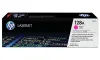 HP magenta ispisni uložak CE323A original thumbnail (1 of 1)
