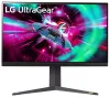 LG monitor 32GR93U 31,5" IPS UHD 4K 3840x2160 16:9 400cd m2 1ms HDMI DP USB FreeSync NVIDIA G-Sync pivot thumbnail (3 of 6)