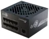 SEASONIC Core GX-850 ATX 3 850W ATX3.1 120mm fan modular 80PLUS Gold power supply thumbnail (4 of 6)