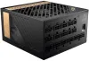 MSI šaltinis MEG Ai1300P PCIE5 1300W ATX3.0 akt. PFC 10 metų garantija 120 mm ventiliatorius visiškai modulinis 80PLUS Platinum