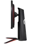 LG monitorius 24GN65R 23,8" IPS 1920x1080 144Hz 300cd m2 1000:1 1ms HDMI DP suktukas thumbnail (5 of 8)