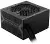 MSI allikas MAG A750BN PCIE5 750W ATX akt. PFC 5-aastane kogugarantii 120 mm ventilaatorile 80PLUS Bronze