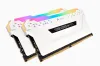 Corsair DDR4 16GB (2x8GB) Vengeance RGB PRO DIMM 3200MHz CL16 fehér