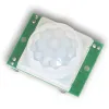 Αισθητήρας κίνησης TINYCONTROL για ελεγκτή LAN v3
