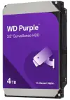Unitate internă WD PURPLE 4TB WD44PURZ SATA III 3.5" 128MB Unitate internă WD PURPLE 4TB WD44PURZ SATA III 3.5" 128MB