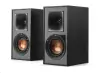KLIPSCH R-41PM Black (pair)