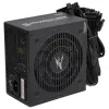 Zalman power source MegaMax 600W ATX act. PFC 120mm fan 80PLUS thumbnail (4 of 4)
