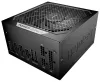 Ruhig sein! POWER ZONE 2 1000W ATX 3.1 140-mm-Lüfter, semipassives 80 PLUS Platinum-Netzteil thumbnail (3 of 6)