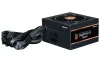Zalman Quell Gigamax III ZM850-GV3 850W ATX3.0 active PFC semi-modular 80 Plus Bronze thumbnail (3 of 3)