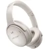 QuietComfort 45 weiß