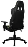 Καρέκλα παιχνιδιών AROZZI AVANTI Soft Fabric Moss Πράσινη υφασμάτινη επιφάνεια βρύα πράσινη thumbnail (4 of 7)