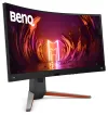 BENQ Mobiuz 34" LED EX3410R Kaareva VA-paneeli 3440x1440 3000:1 1ms 144 Hz 2xHDMI DP USB FreeSync musta harmaa thumbnail (2 of 8)
