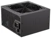 Endorphin source Supremo FM5 Gold 650W ATX 120mm modular 80 Plus Gold thumbnail (2 of 7)