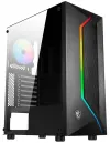 Boîtier MSI MAG VAMPIRIC 100R sans alimentation verre trempé 1x ventilateur RGB 120 mm 1x USB3.0 2x USB2.0 noir thumbnail (1 of 4)