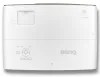 BenQ W2700 4K UHD DLP projektor HDR 2000ANSI 30.000:1 2x HDMI USB thumbnail (3 of 4)