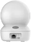 Caméra IP EZVIZ H6C 2MP Wi-Fi interne Objectif 2Mpix 4mm H.264 Éclairage IR jusqu'à 10m blanc thumbnail (3 of 3)