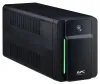 APC Back-UPS 950VA (520W) AVR 230V 4x utičnica thumbnail (2 of 4)