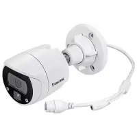 Cameră IP Vivotek IB9369-F2 2MP 2.8mm H.265 bullet PoE mSDXC pentru exterior Cameră IP Vivotek IB9369-F2 2MP 2.8mm H.265 bullet PoE mSDXC pentru exterior (1 of 1)