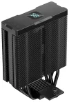 DEEPCOOL koeler AG400 DIGITAL PLUS bredere 120 mm ventilator ARGB 4x heatpipes PWM voor Intel en AMD zwart thumbnail (5 of 6)