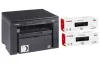 CANON i-SENSYS MF3010 A4 čb PSC 18ppm 1200x600dpi USB černá + 2x toner navíc thumbnail (6 of 6)