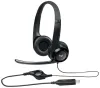 Logitech Headset Stereo H390 fones de ouvido com fio + microfone USB preto thumbnail (2 of 4)