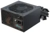 Soláthar cumhachta SEASONIC G12-GC-650 (V1.5) Óir 650W ATX 120mm lucht leanúna 80PLUS Gold thumbnail (3 of 6)
