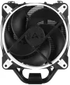 Zamrzovalnik ARCTIC 34 eSport DUO bela thumbnail (4 of 7)