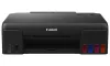 Canon PIXMA G540 MegaTank A4 4800x1200dpi 3.9 3.9 ipm USB WiFi thumbnail (1 of 2)