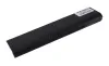 PATONA aku ntb jaoks DELL LATITUDE E6420 5200mAh Li-Ion 11.1V PREMIUM thumbnail (2 of 2)