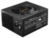 Be quiet! power source STRAIGHT POWER 12 Platinum 1000W ATX3.0 active PFC 135mm fan 80PLUS Platinum modular thumbnail (2 of 3)